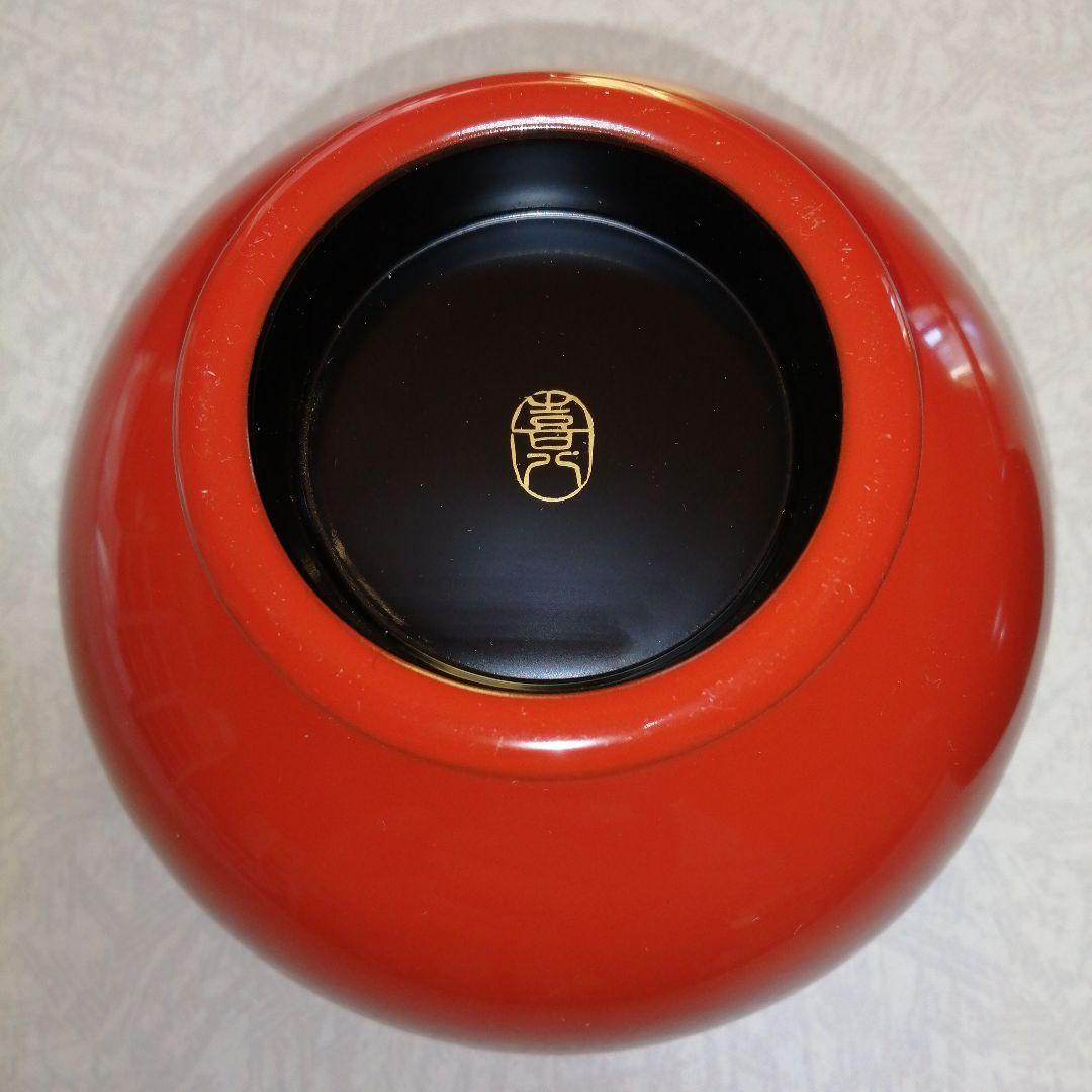 喜八工房　夫婦椀