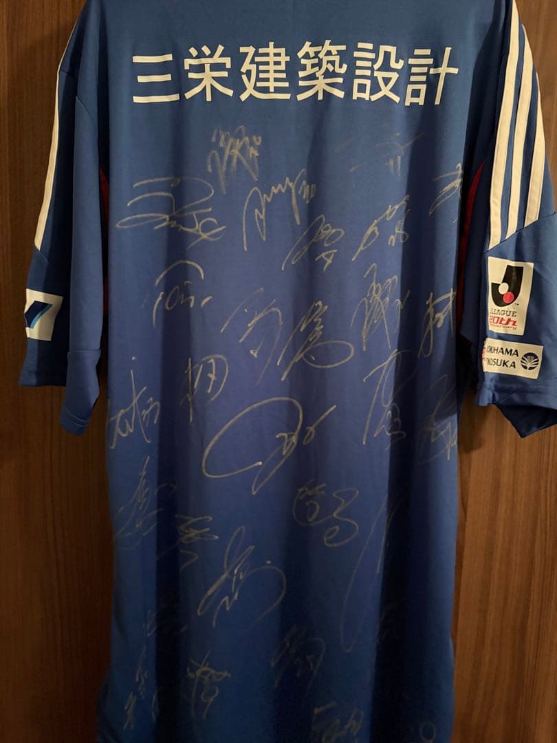 横浜Fマリノス　3XOサイズ サインユニフォーム　ホームユニフォーム