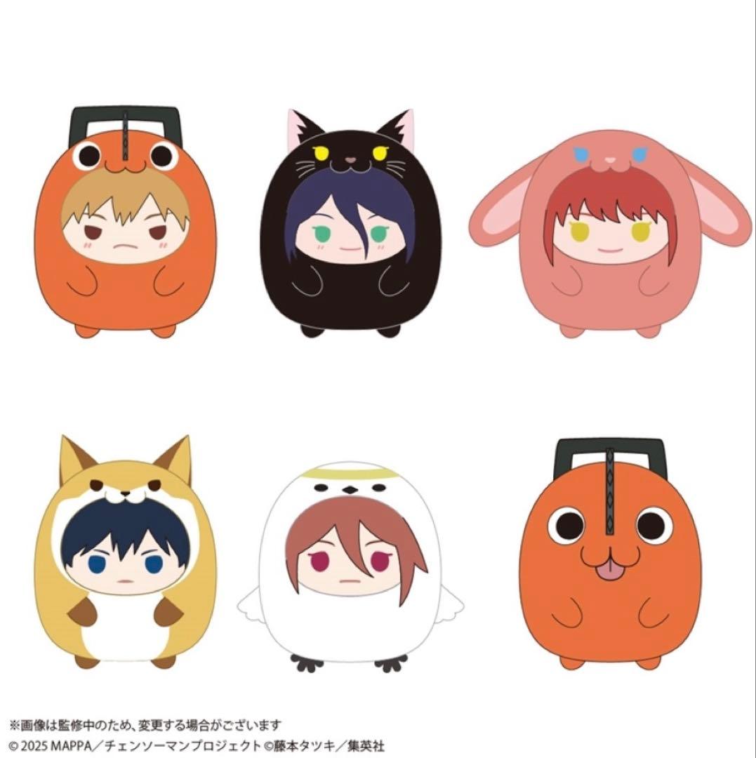 チェンソーマン てのりんず