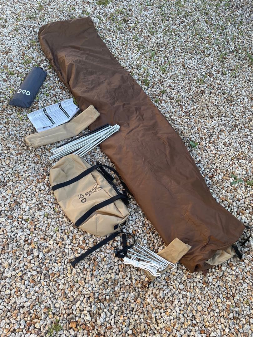 DOD フカヅメカンガルーテント SS タン グランドシートセット