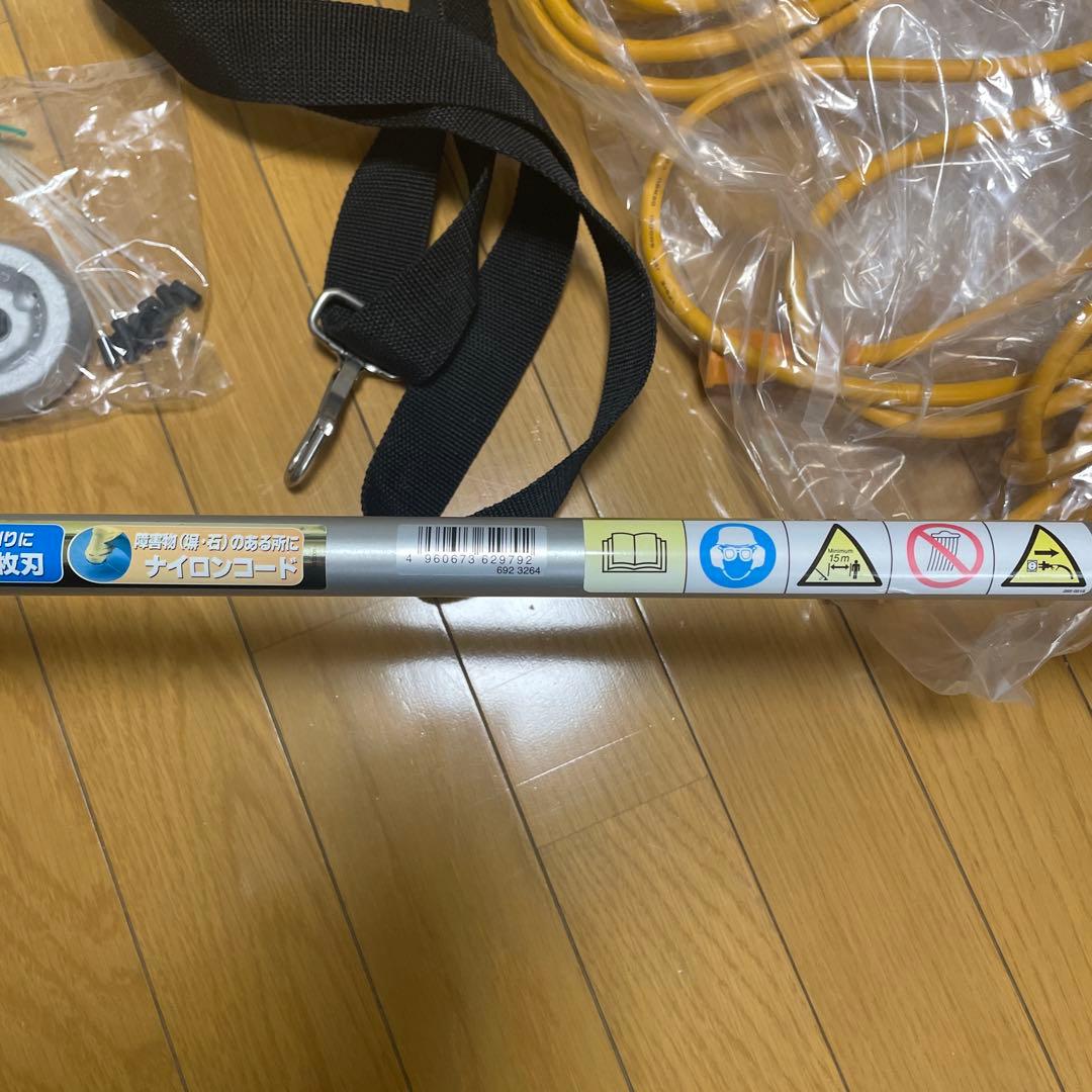 【引取】RYOBI リョービ　刈払機　AK-3000 草刈機