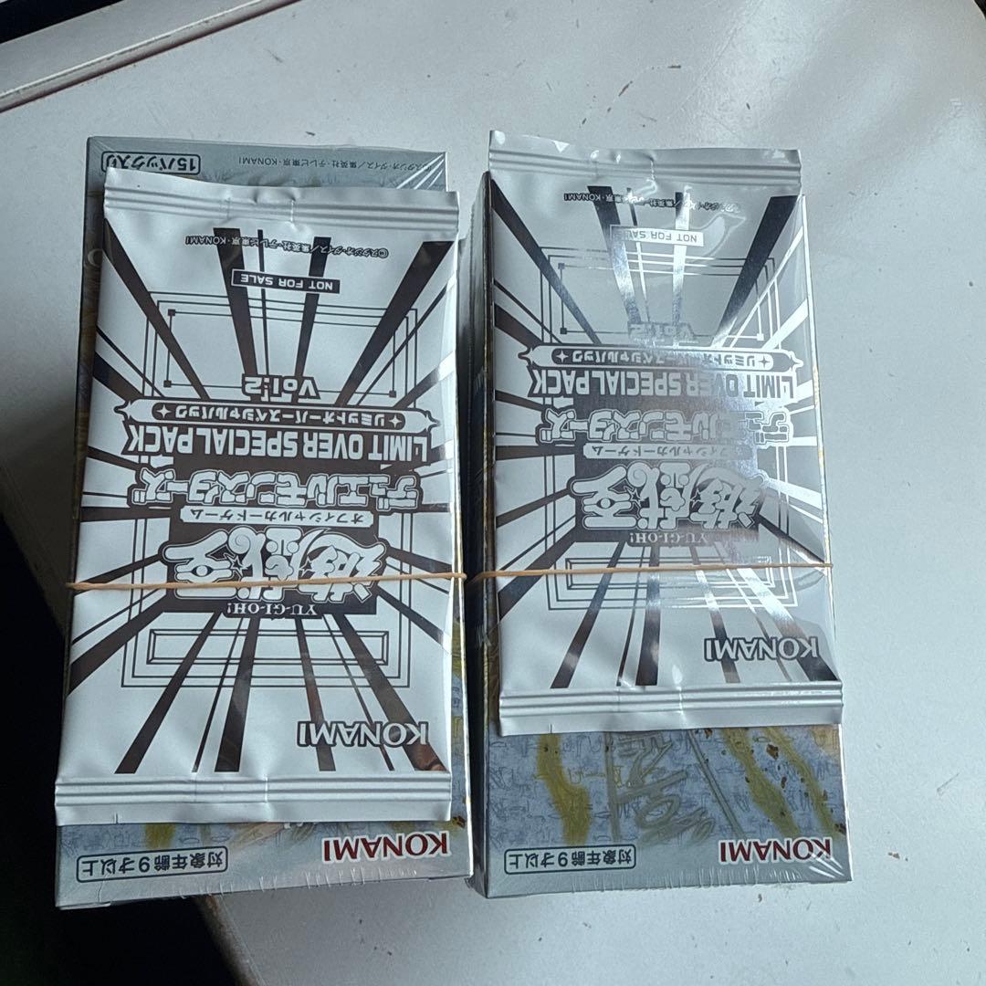 遊戯王OCG デュエルモンスターズ リミットオーバーコレクション 3BOX