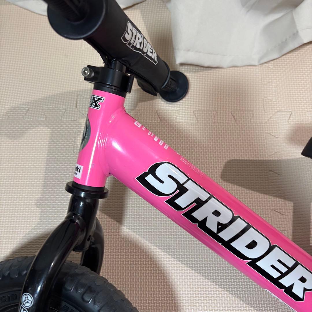 ストライダー　スポーツ　ピンク