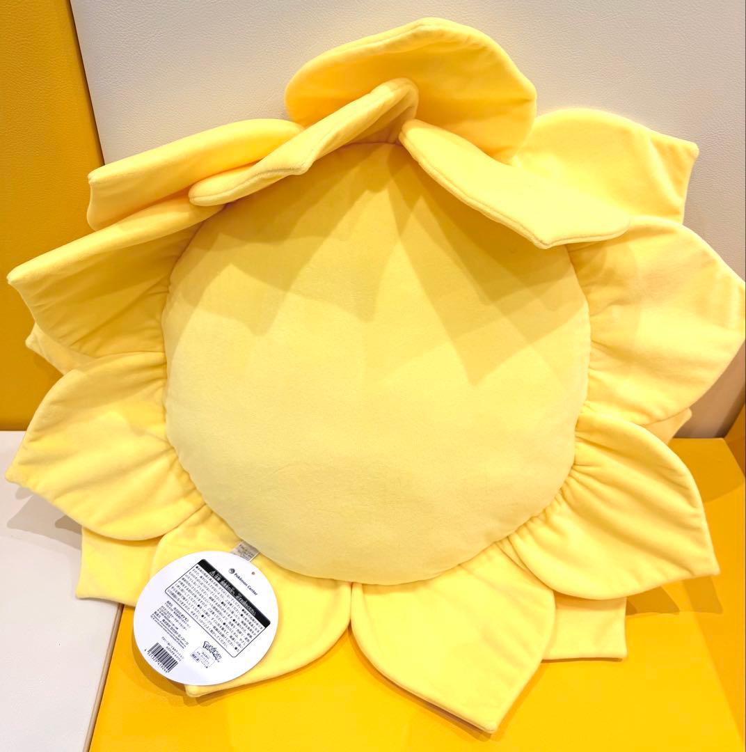 ポケモンセンター限定　みだれざき キマワリ　でかい！ぬいぐるみクッション