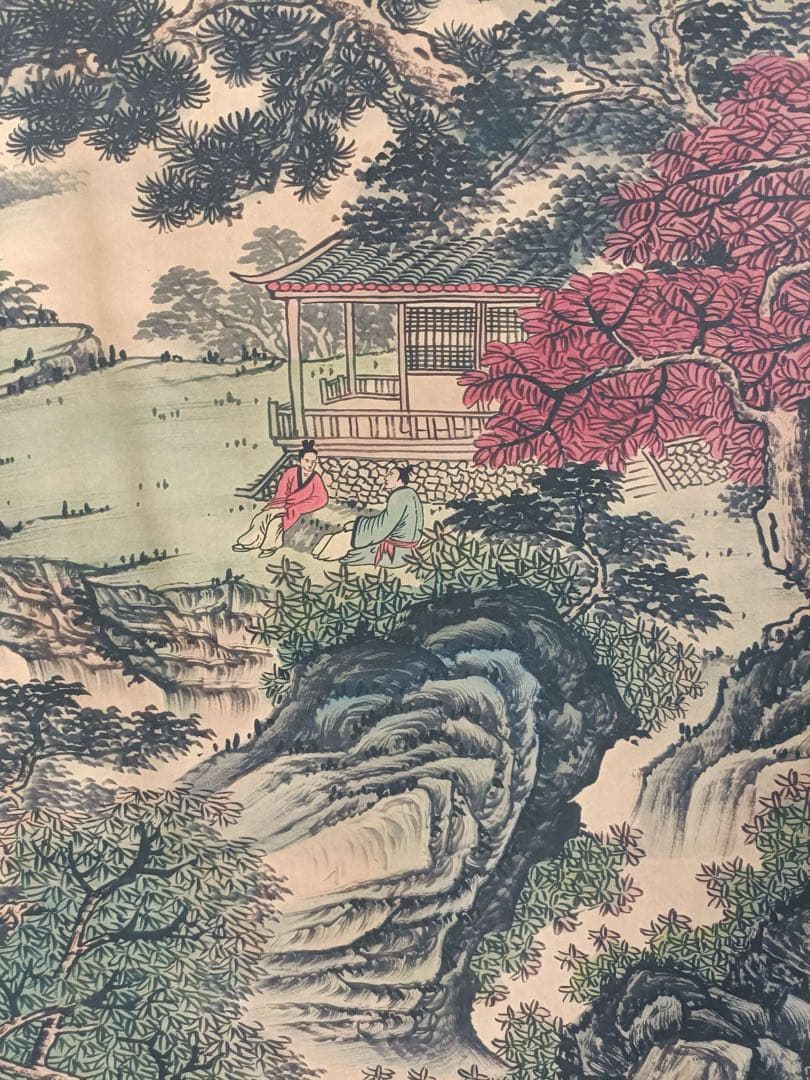 【文征明】乔岳松雲 中国画 掛け軸 水墨画 和室 玄関 茶室 壁掛け 美術品