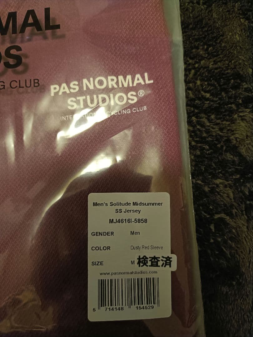 PAS normal studios サイクルジャージ メンズMサイズ