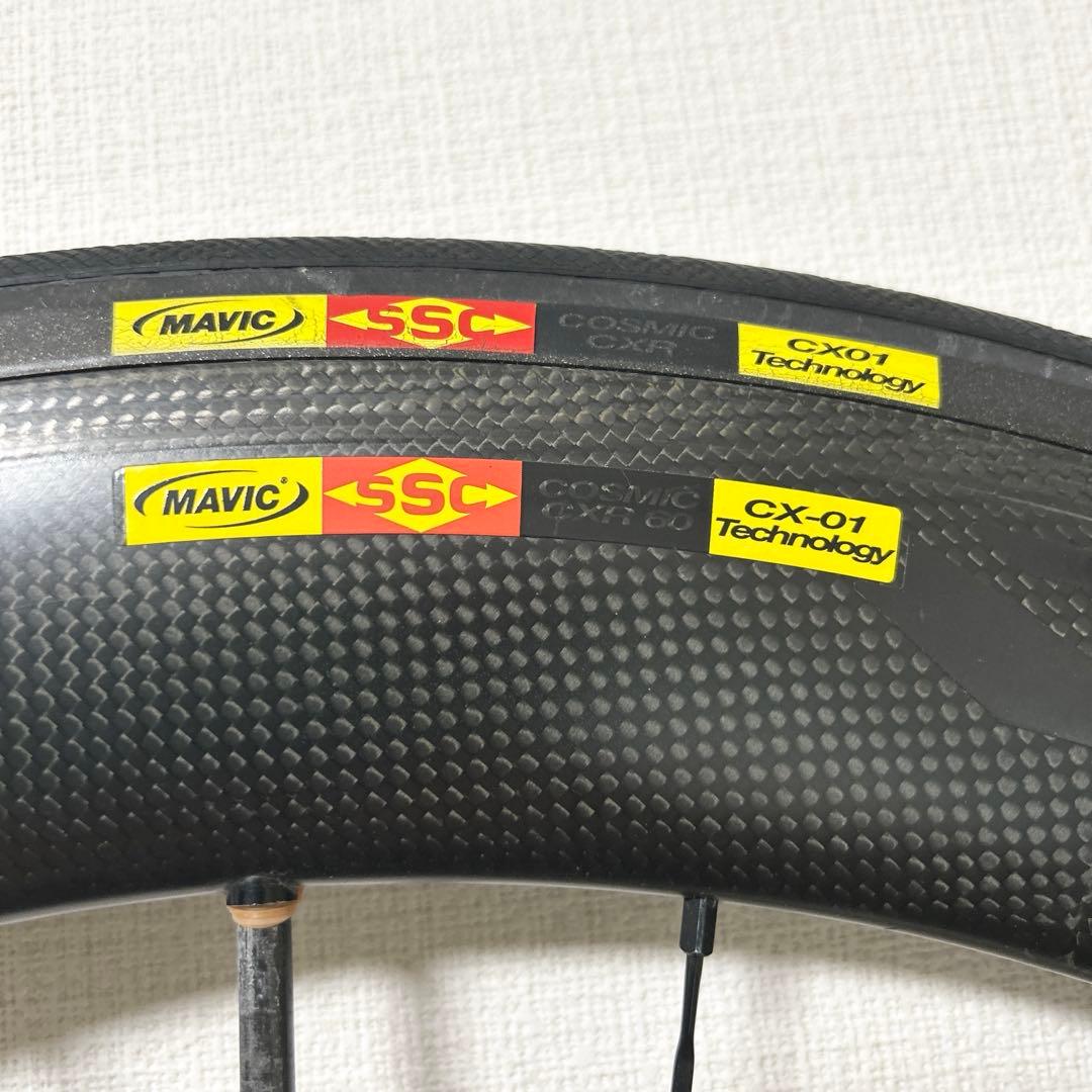 ひさと　MAVIC COSMIC CXR 60 F・R