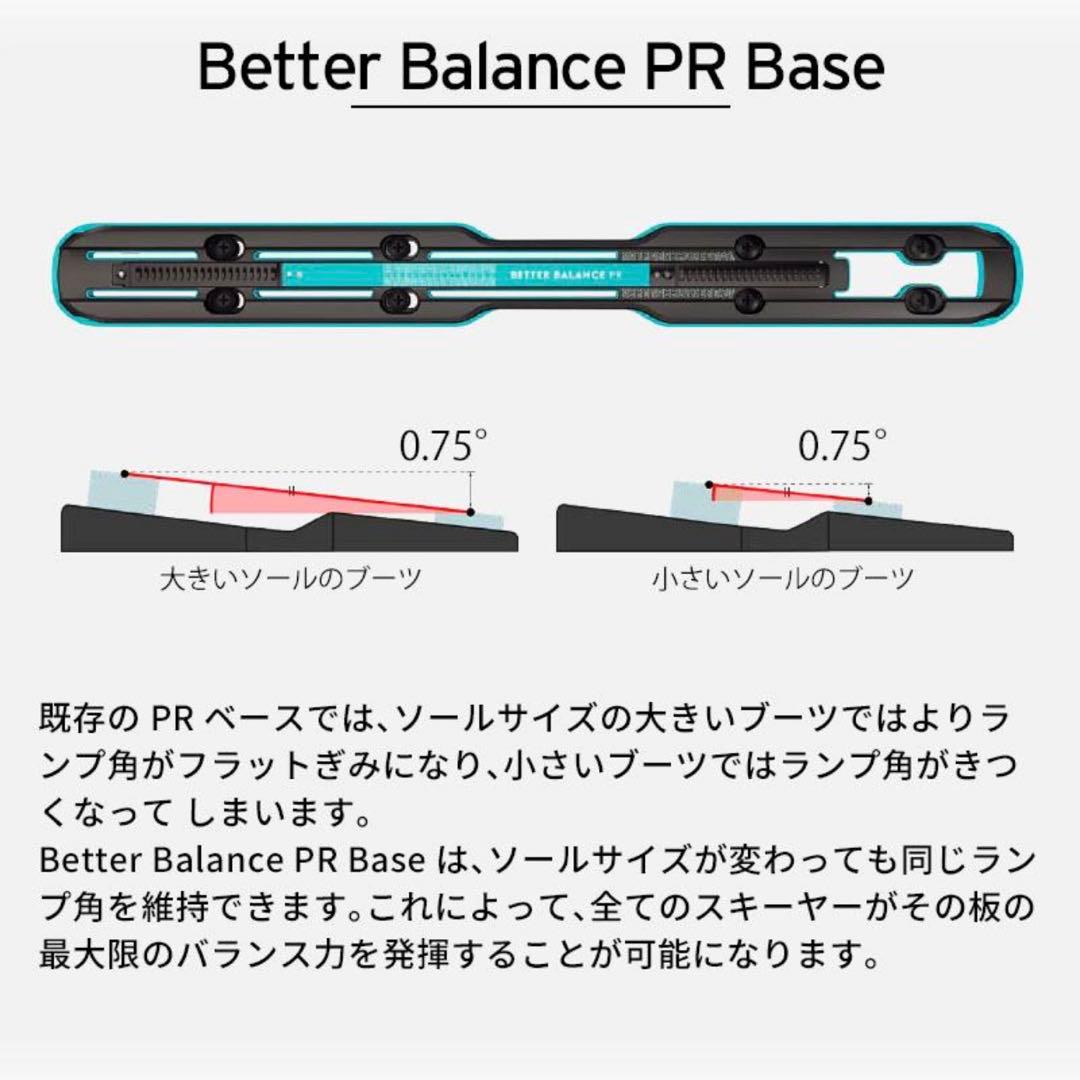 【新品未使用】HEAD WorldCup REBELS E.SLR 163cm
