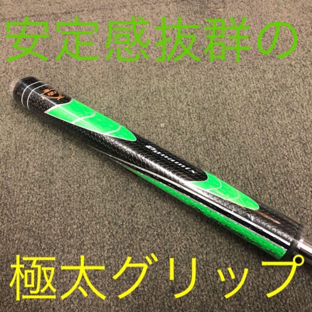 ◆希少な左◆　極太グリップと大型ヘッドの安定感抜群のダイナミクスパター レフティ