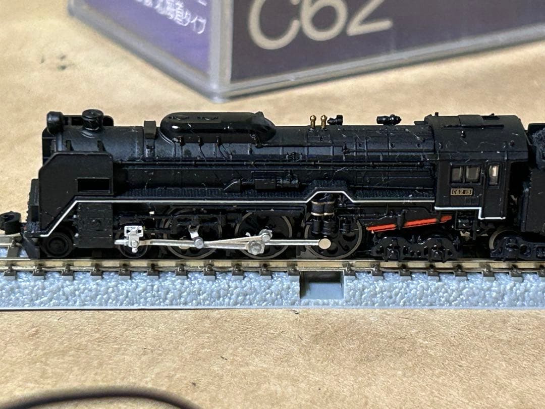 天賞堂Tenshodo C62 15号機 北海道タイプ Zゲージ