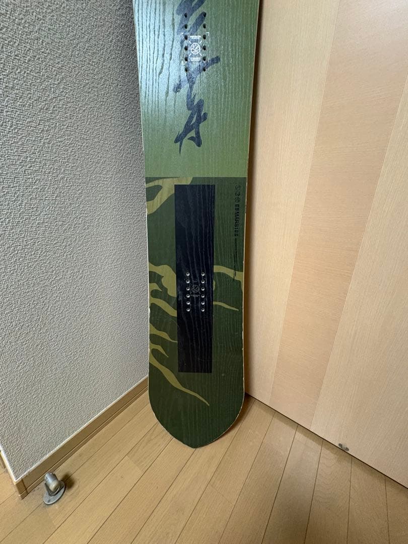 capita kazu kokubo pro 154 國母　和宏