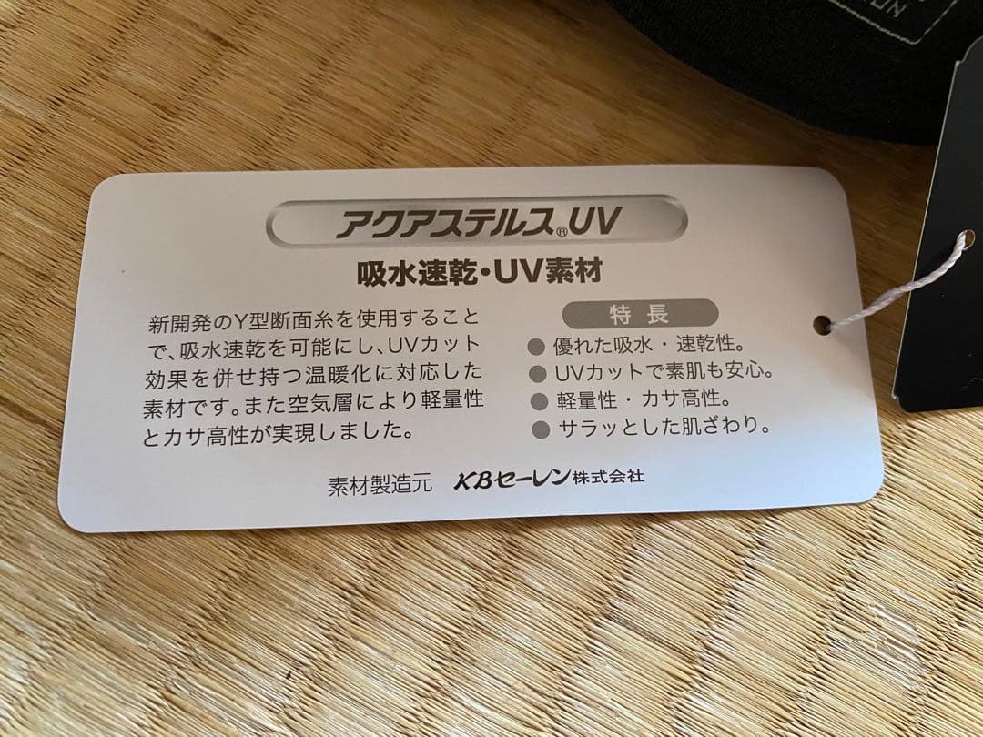 値下げしました！　アルチビオ　キャップ