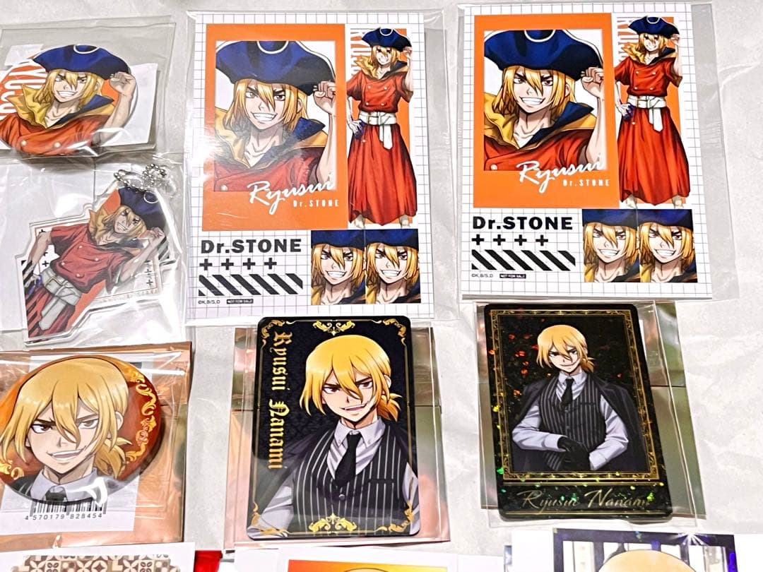【処分価格】Dr.STONE ドクスト 龍水　23点セット