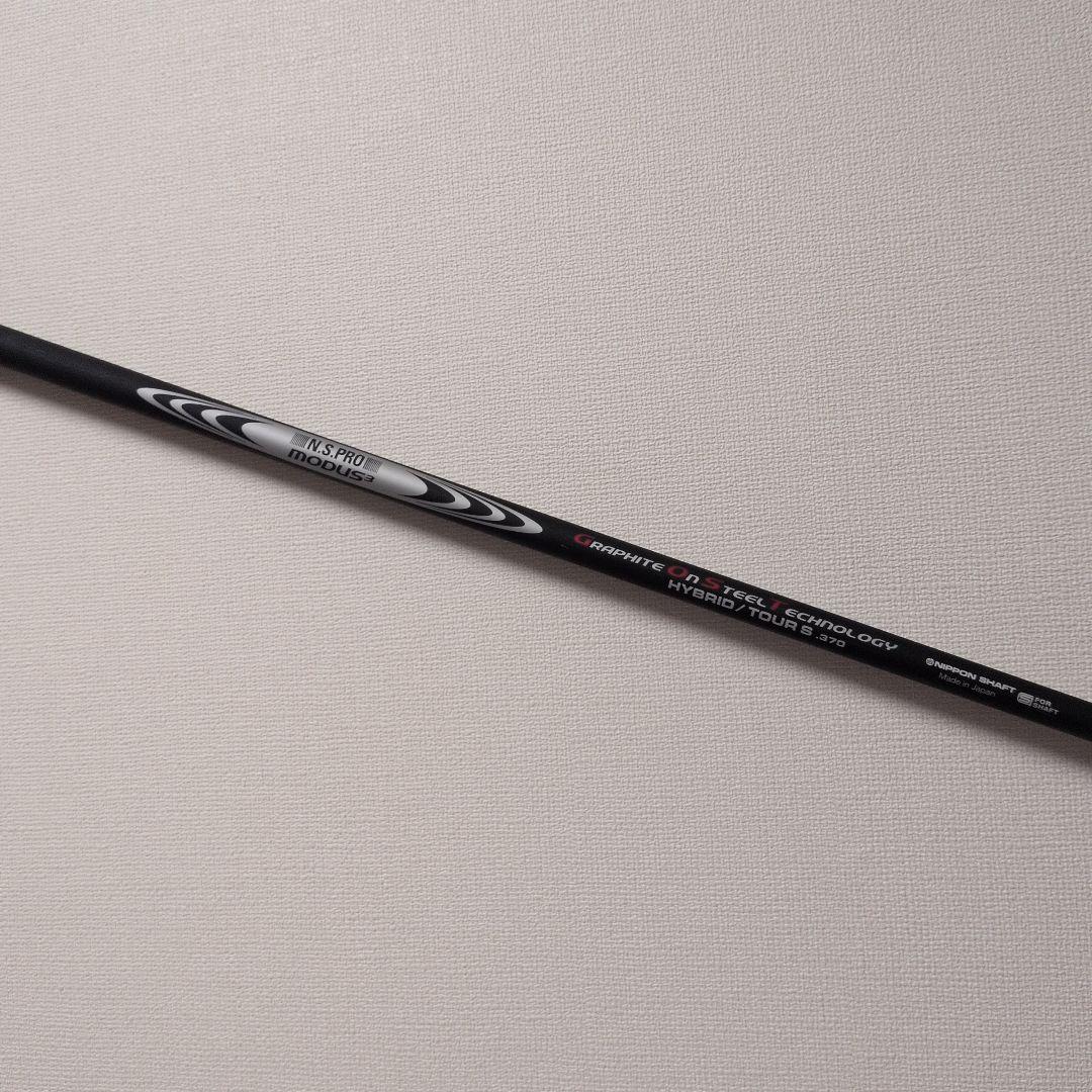 モーダス ゴースト GOST 370 ピンスリーブ付 UT用シャフト 4U