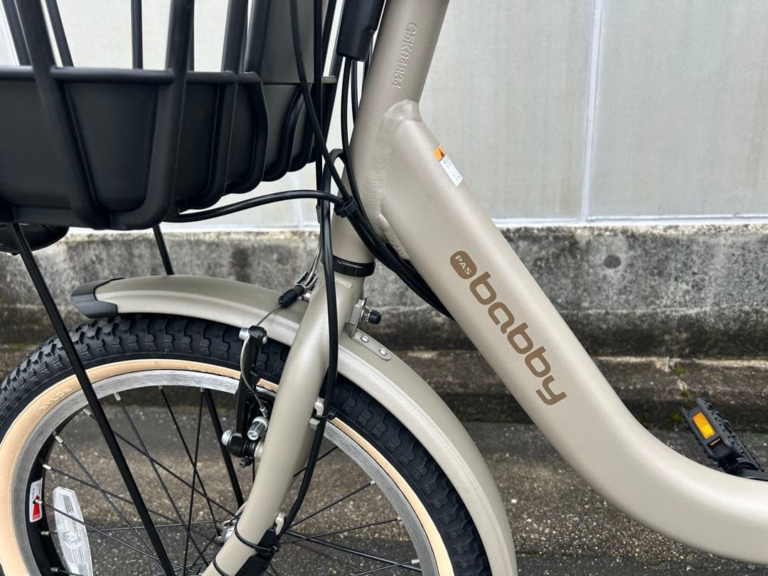 ヤマハ　パスバビー　pas babby　電動アシスト自転車 チャイルドシート付き