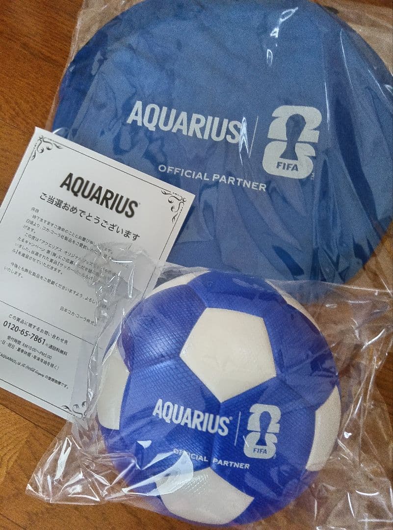 AQUARIUS ポップアップゴール付きサッカーボール
