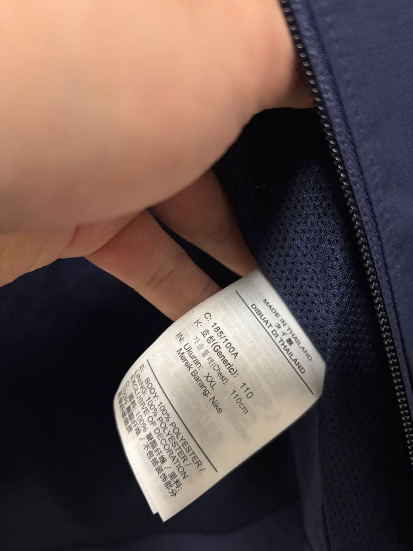 22NIKE AWFジャケット　 鹿島アントラーズ　 サイズ　2XL