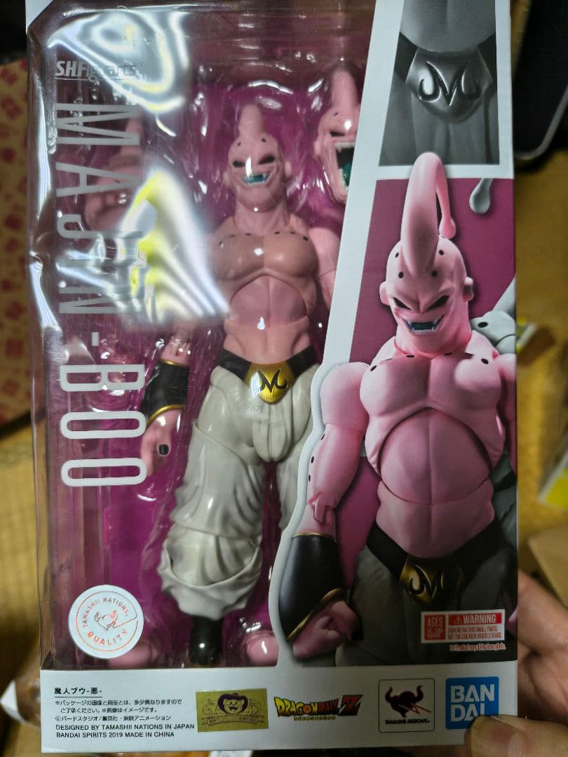 S.H.figuarts 魔人ブウ(悪)との決戦セット