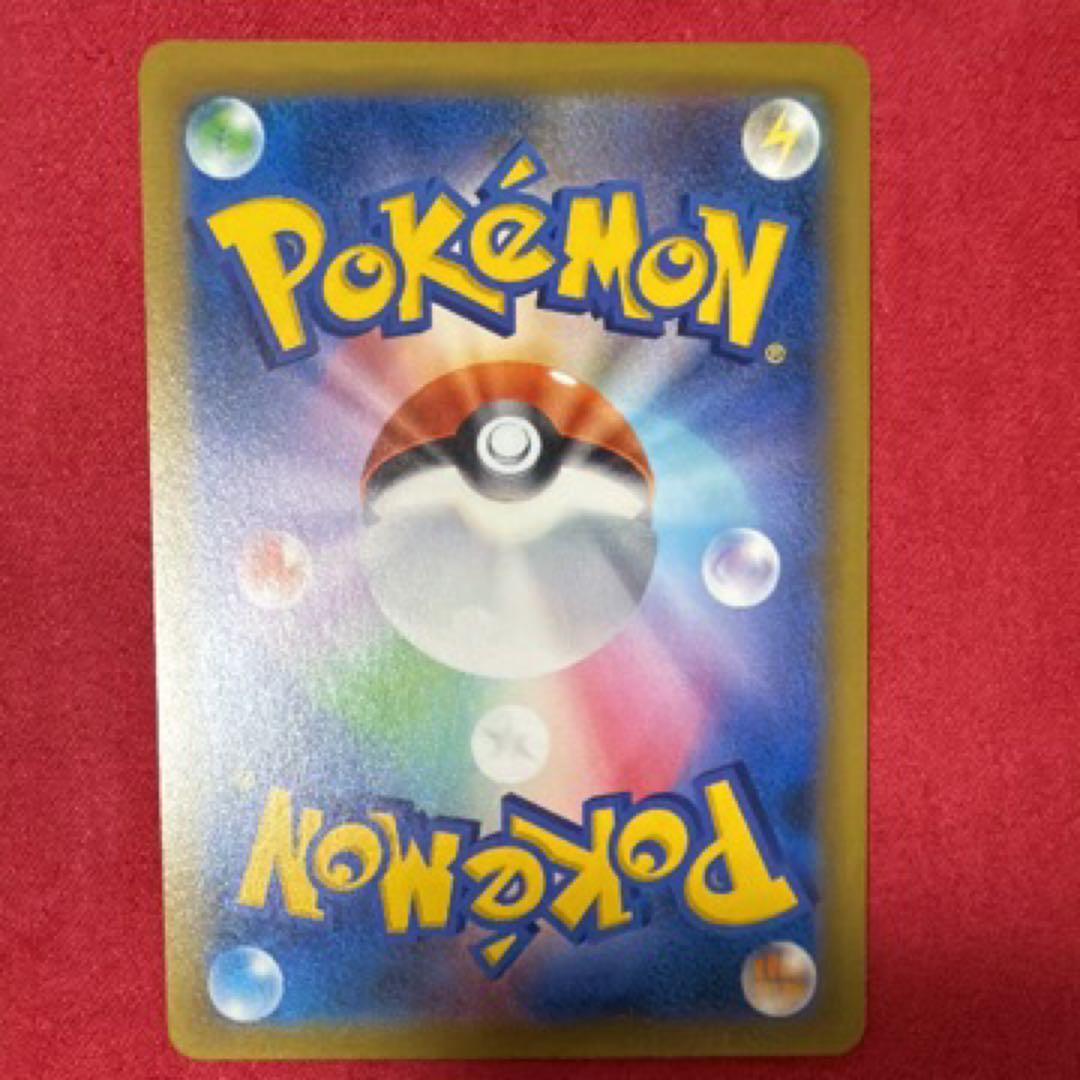 ポケモンカード　GXシリーズセット
