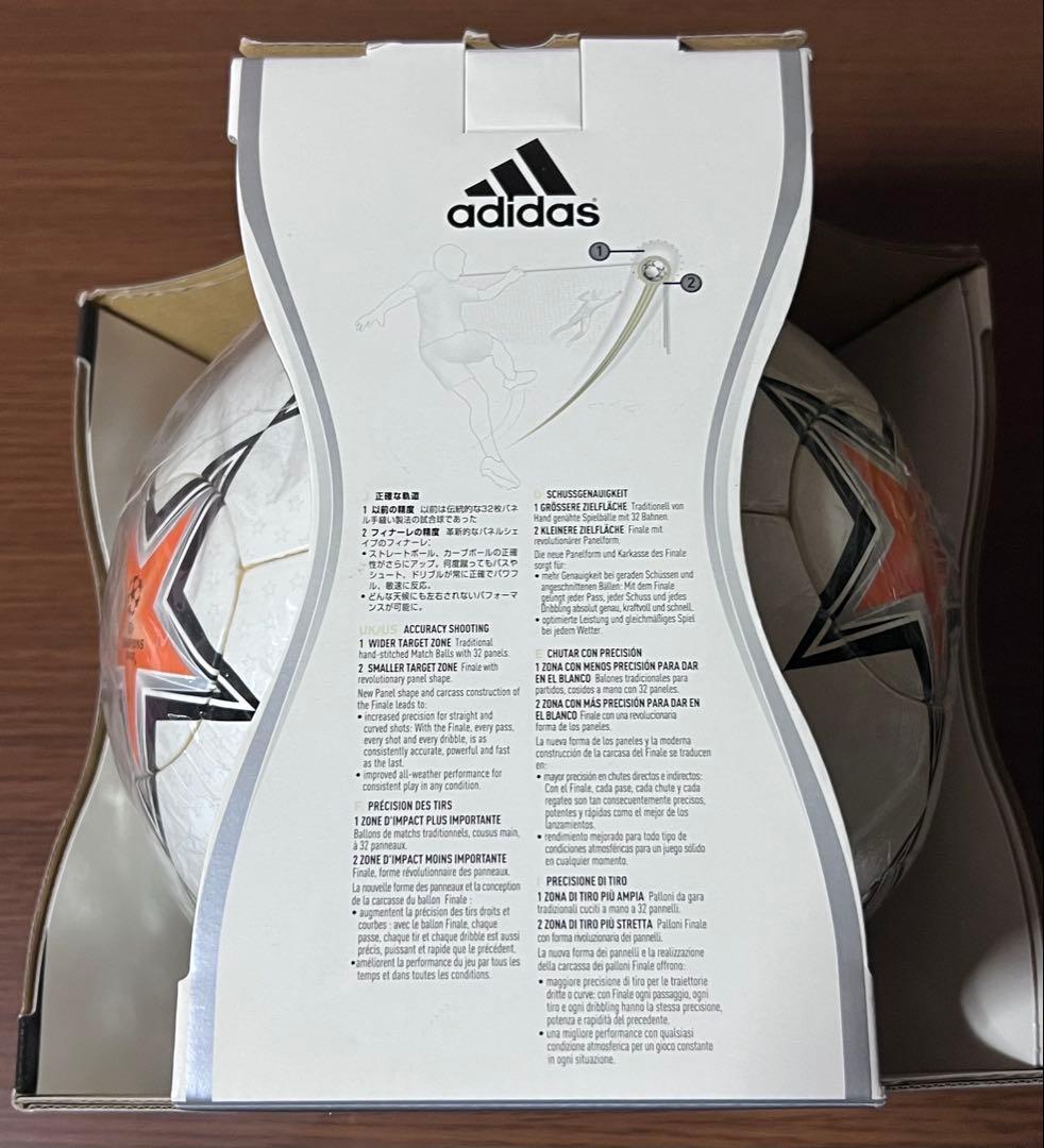 adidas チャンピオンズリーグ ボール FINAL