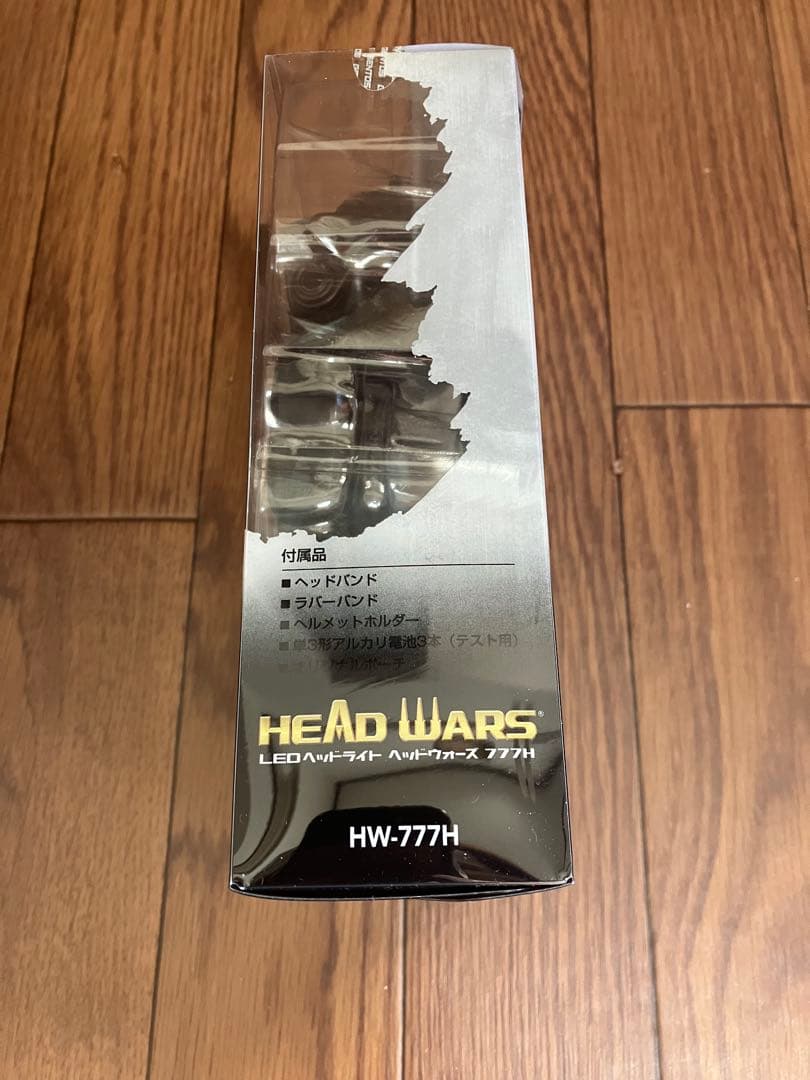 GENTOS HEAD WARS HW-777H ヘッドランプ　1箱10個入