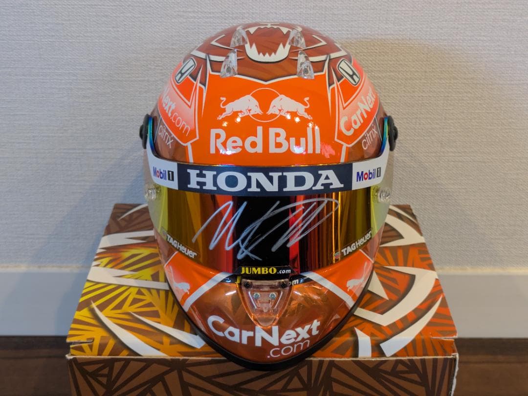 フェルスタッペン レッドブル 直筆サイン ヘルメット ベルギーGP限定