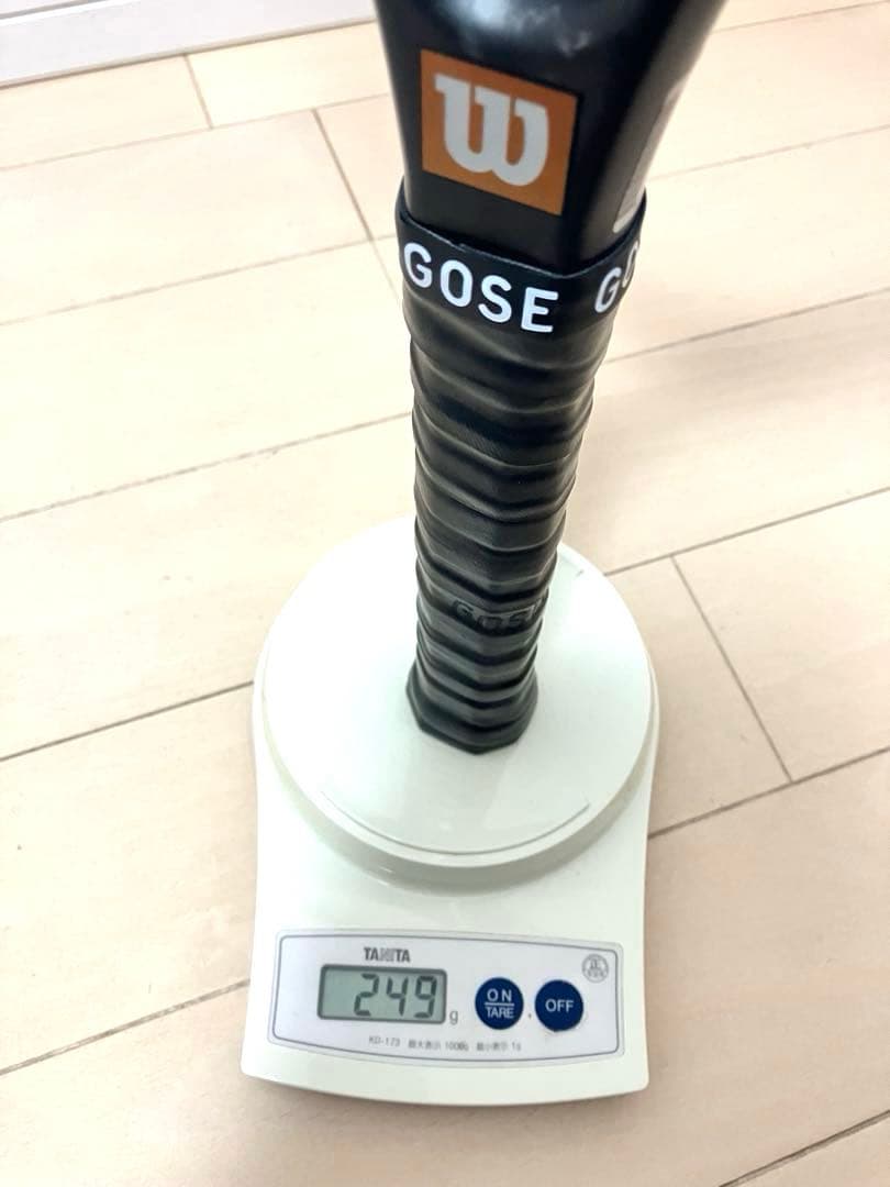 WILSON HYPER HAMMER 2.3 ウィルソン　初心者オススメ！