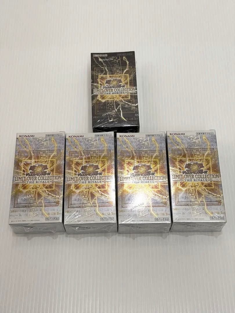 リミコレ THE RIVALS ×4箱 THE HEROES×1箱 プロモ×1