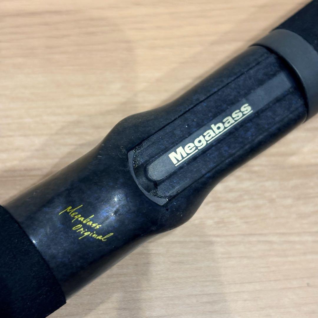 Megabass メガバス デストロイヤー エリミネーター F4-63X
