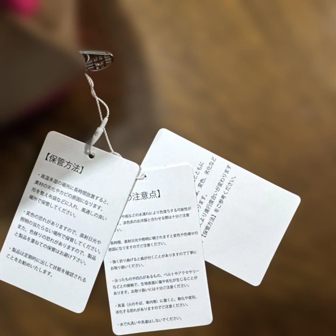 【新品未使用　タグ付き】muta パンチングエシカルレザーポーチ　ピンク