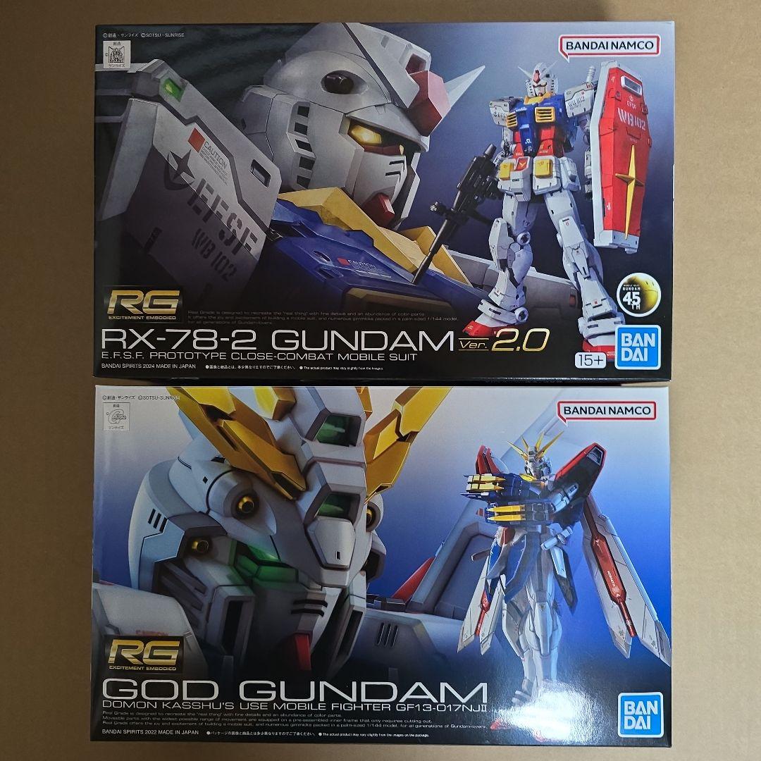 【新品】 ガンプラ 【9点】