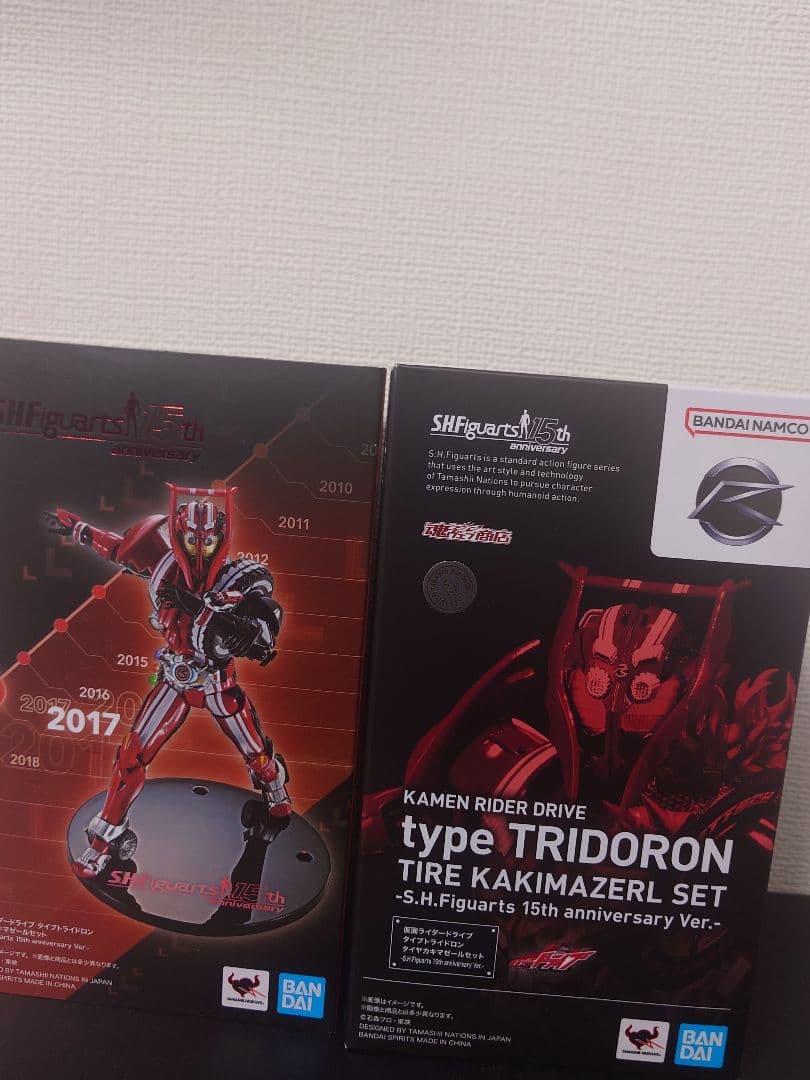 d*9様 S.H.Figuarts仮面ライダードライブタイプトライドロン　開封品