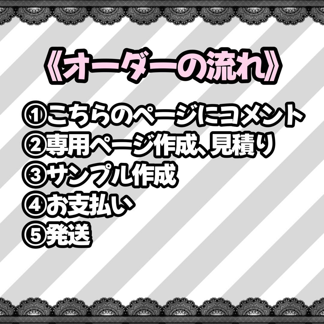 ♡まつりページ♡