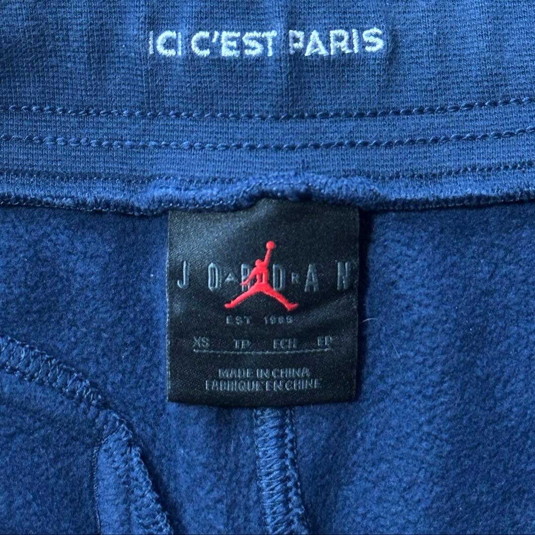A*F様 JORDAN BRAND ジョーダン PSG ステートメント パンツ