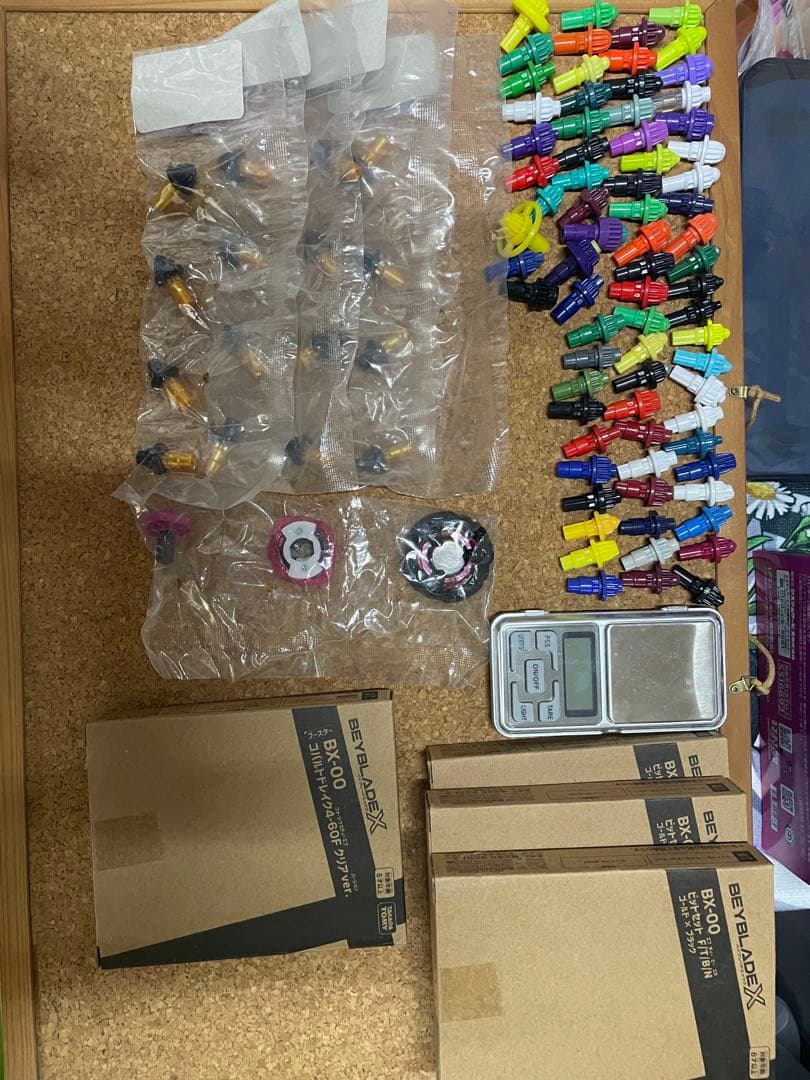 ベイブレードXセット 多数　引退品