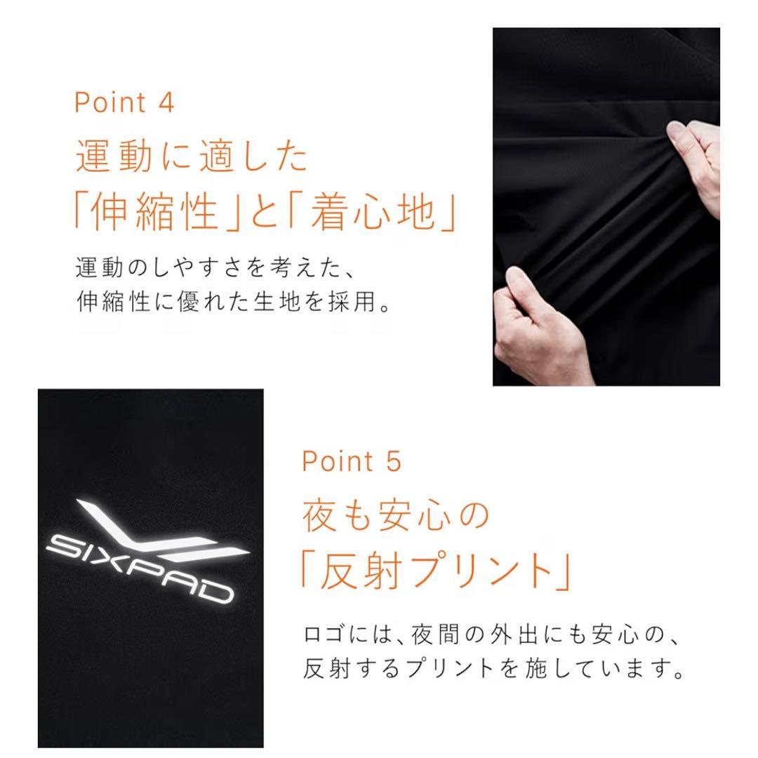 SIXPAD ブラック サウナスーツ Sサイズ上下