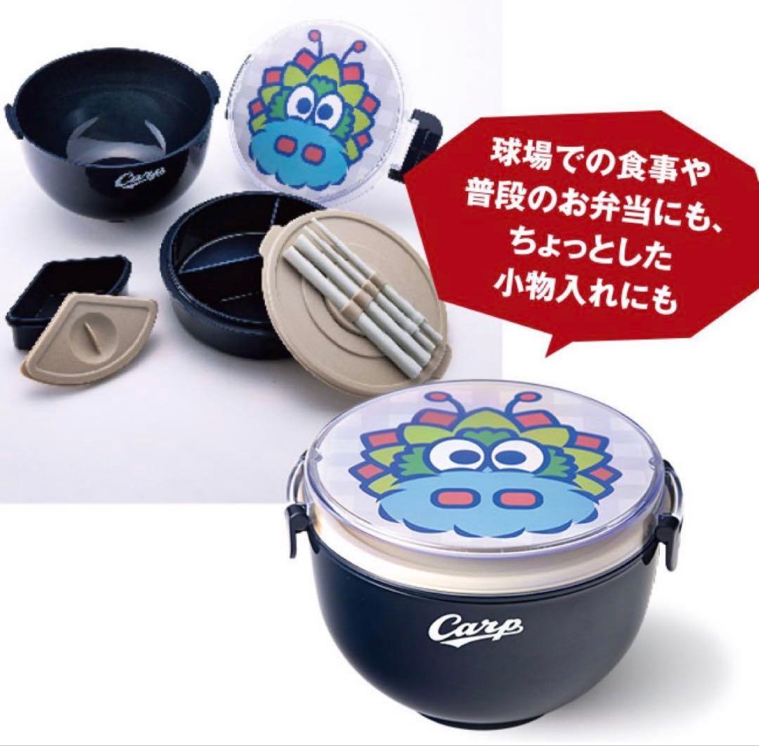 【新品未開封】カープ福袋 福屋限定コラボDE福袋2025 広島カープ CARP