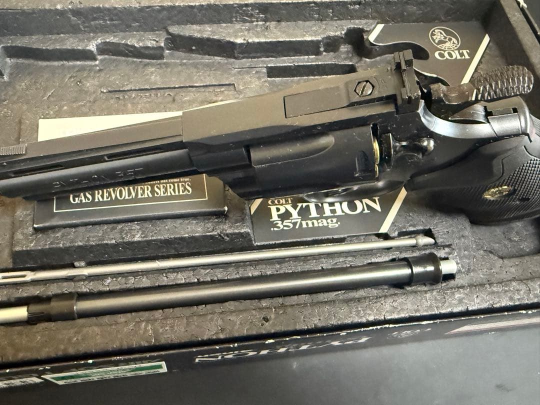 東京マルイ コルトパイソン357mag 4inch ガスリボルバー