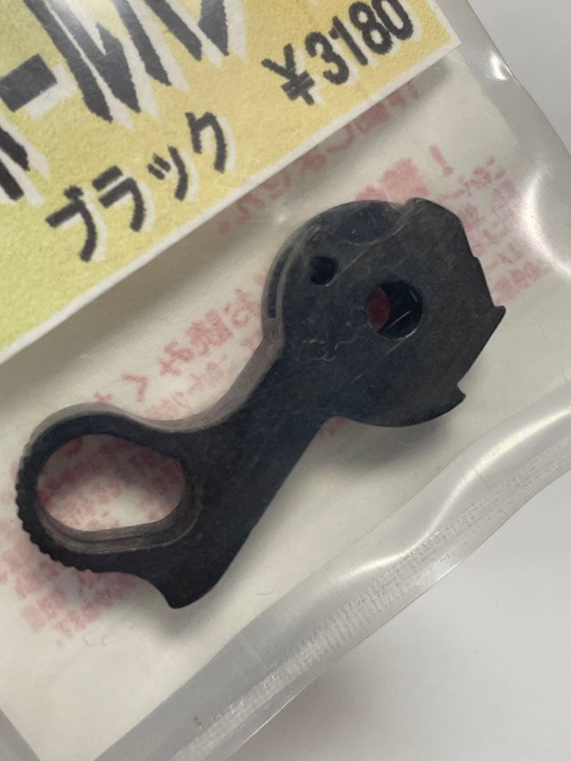 フリーダムアート マルゼン・ガバメント用トリガー/ Mgキャッチ/サムセーフティ