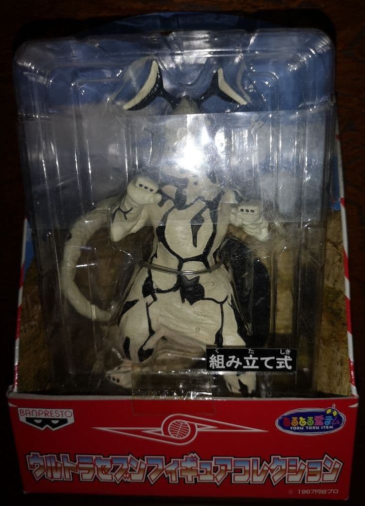 ウルトラセブン フィギュア コレクション