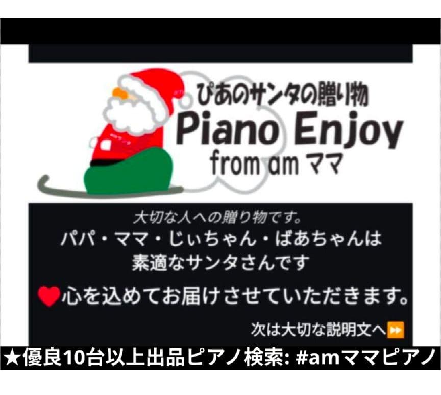 送料込み CN29LO KAWAI 電子ピアノ 22年購入 ほとんど未使用