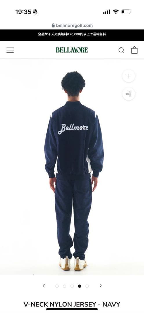 Bellmore ベルモア ネイビー ジャケットとパンツ セット　ゴルフ　割引中