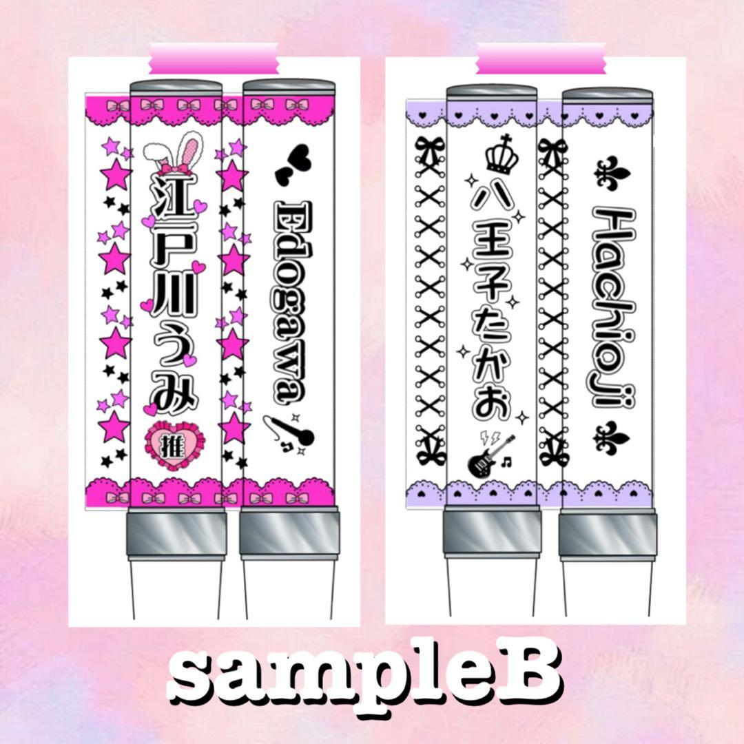 キンブレシート　オーダー　0903
