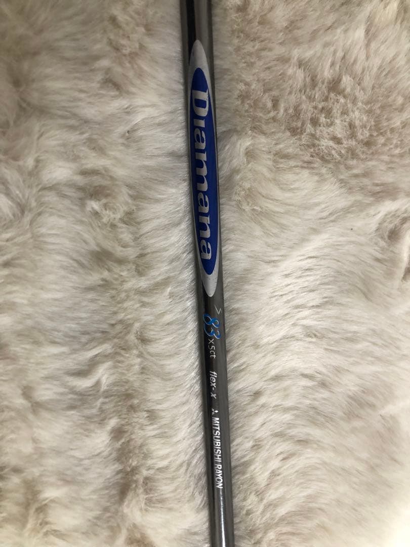 Diamana S83 x5ctディアマナミツビシレイヨンシャフトフレックスX