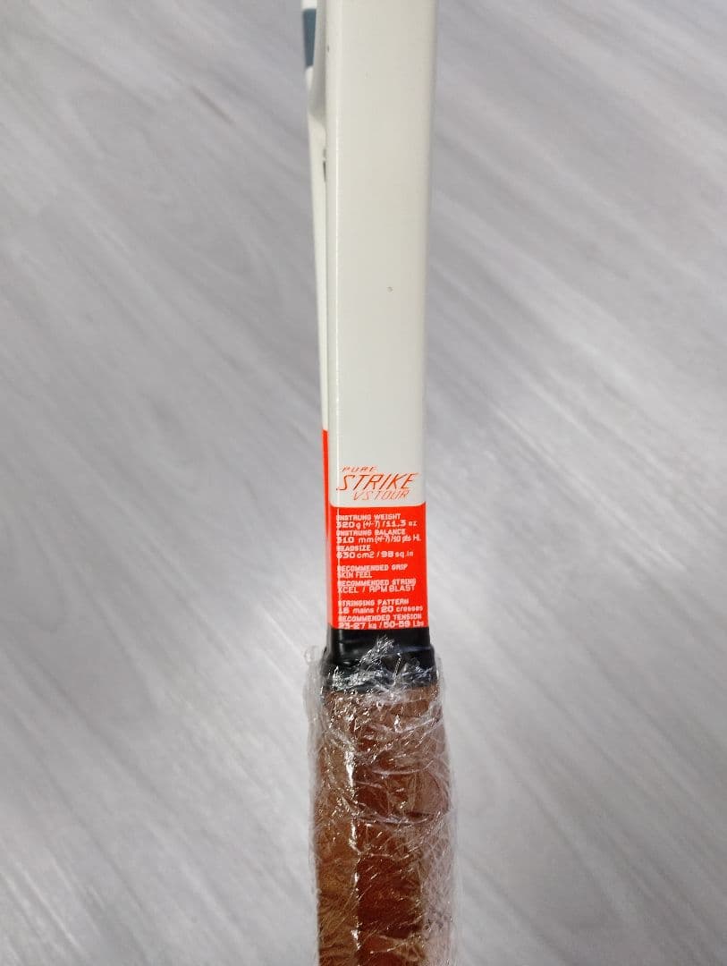 Babolat Pure Strike98 テニスラケット