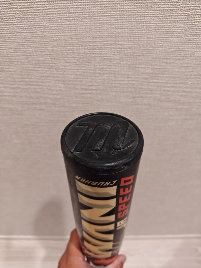 marucci 赤ワニ 82cm 610g 軟式バットと専用ケース