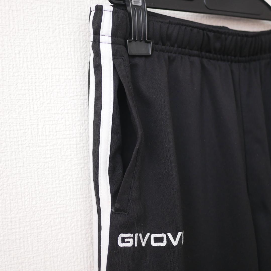 選手支給品 ソリューションテック 非売品 チームウェア トラックパンツ プロ