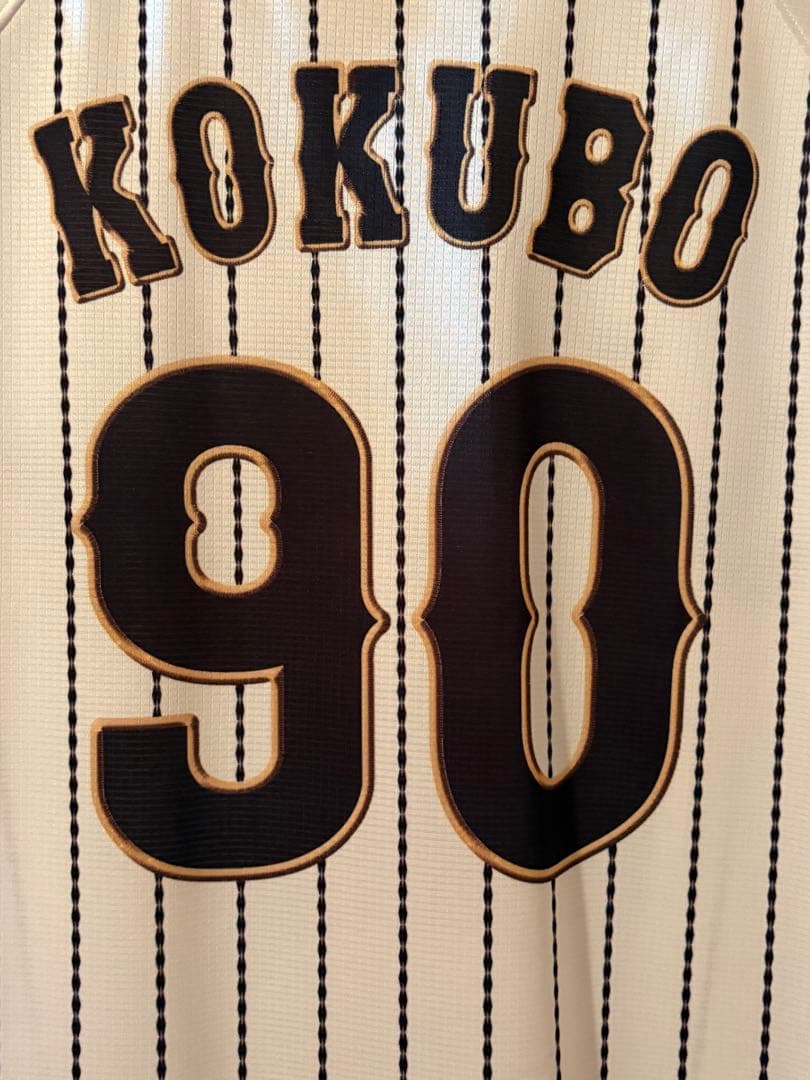 侍ジャパン 小久保裕紀 監督 ユニフォーム (O) 日本代表