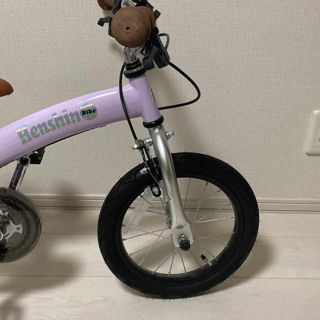 へんしんバイクX14インチ