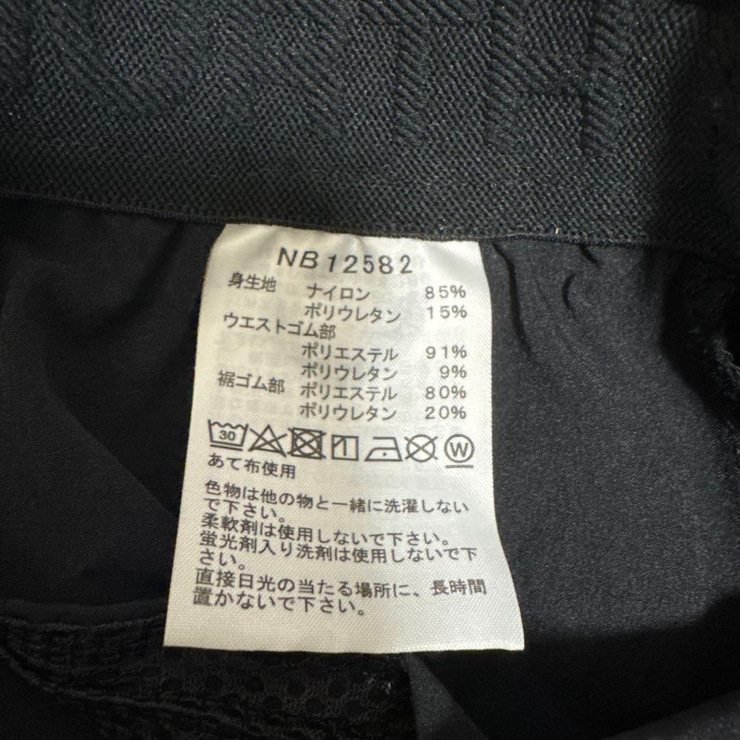 ノースフェイス フレキシブルロングパンツ L メンズ